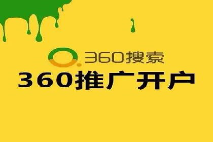 SEM公司案例研究：数据驱动营销策略
